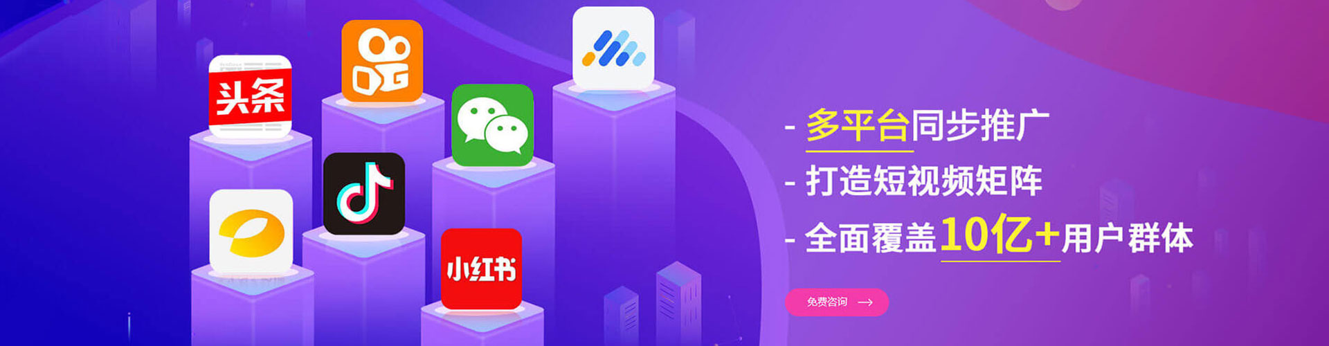 宁强朋友圈信息流
